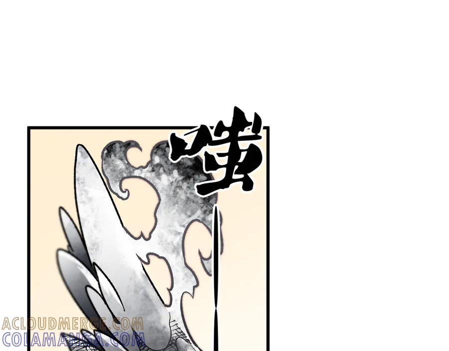 《全民转职：无职的我终结了神明！》第180话 神什么的怎样都无所谓了！ 第85页