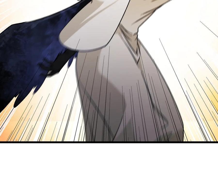 《全民转职：无职的我终结了神明！》第180话 神什么的怎样都无所谓了！ 第84页