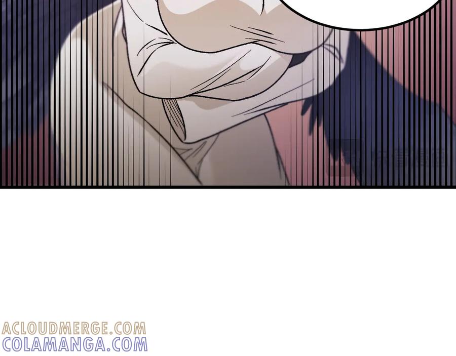 《全民转职：无职的我终结了神明！》第180话 神什么的怎样都无所谓了！ 第89页