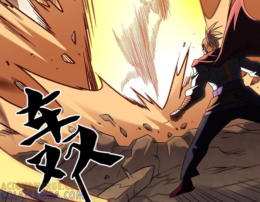 《全民转职：无职的我终结了神明！》第183话 职业者的战斗方式！ 第129页