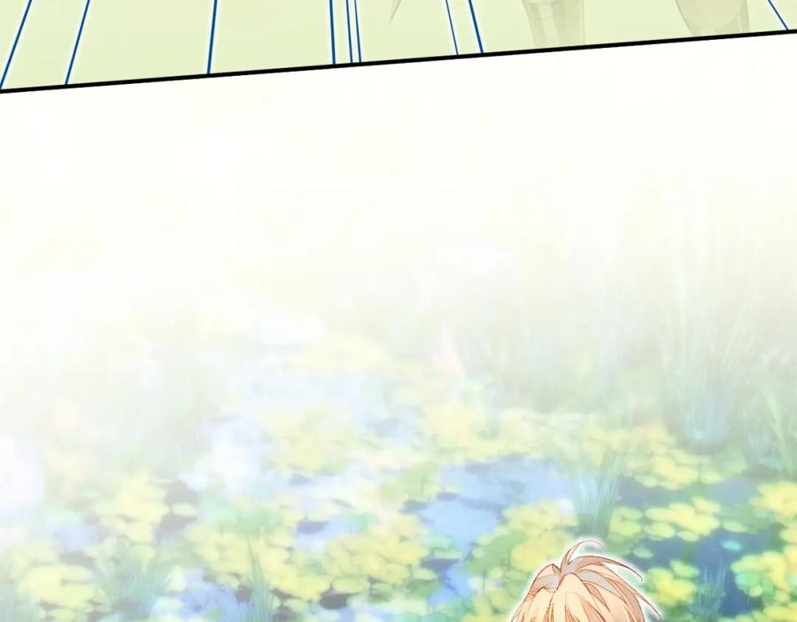 再见，我的国王 第17话 ‘黑姑娘’的黄金鞋 第70页