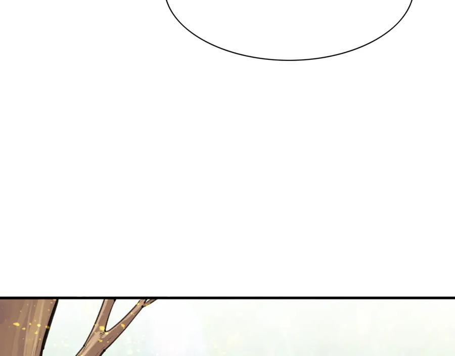 再见，我的国王 第17话 ‘黑姑娘’的黄金鞋 第78页