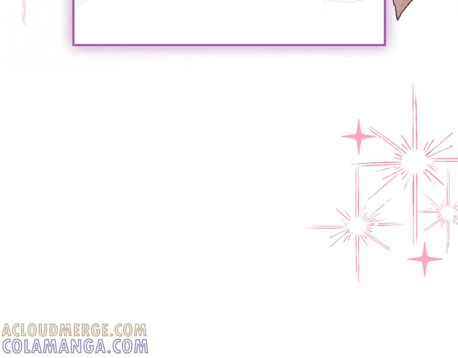 《驯养满级怪物》第24话 神秘的嘉宾 第145页