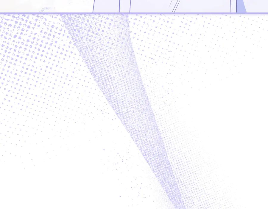 《只想在反派爸爸身边躺平》第28话 拜托拜托 第91页