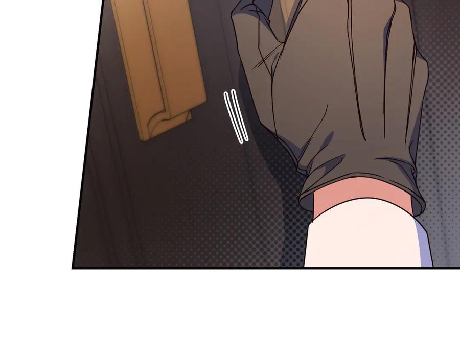 《只想在反派爸爸身边躺平》第28话 拜托拜托 第78页