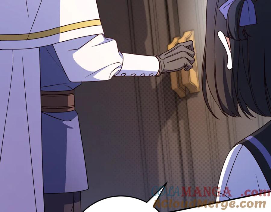 《只想在反派爸爸身边躺平》第28话 拜托拜托 第81页