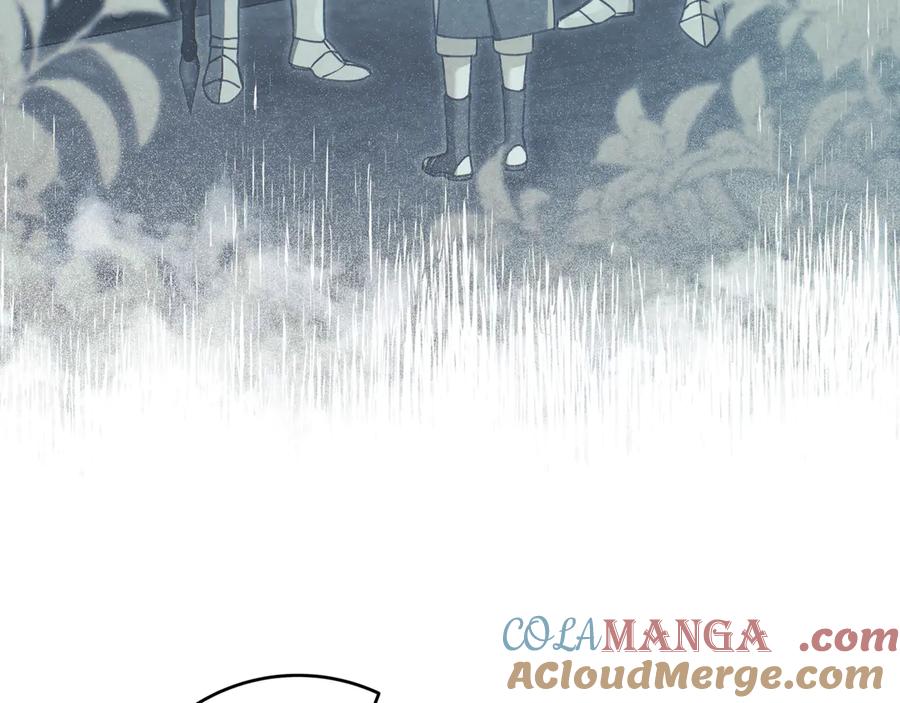 《只想在反派爸爸身边躺平》第28话 拜托拜托 第85页