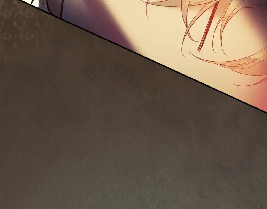 再见，我的国王 第1话 石像活了？ 第104页