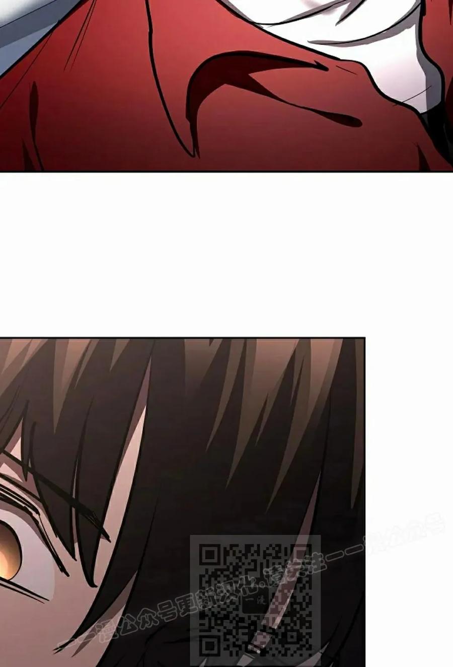 《来自灭亡世界的剑神》第31集 第83页
