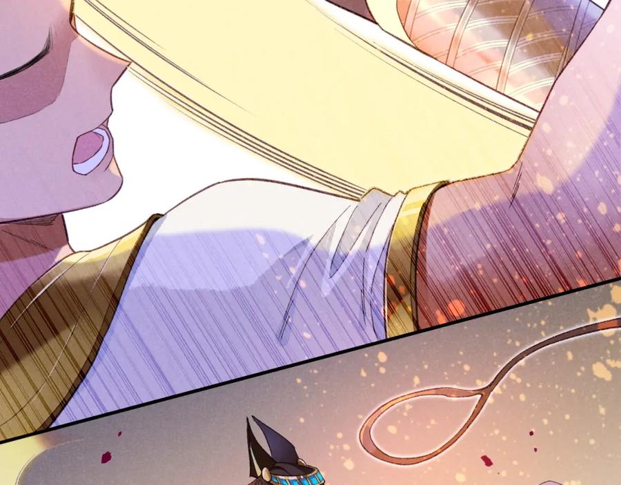 再见，我的国王 第29话 久违的笑脸 第36页
