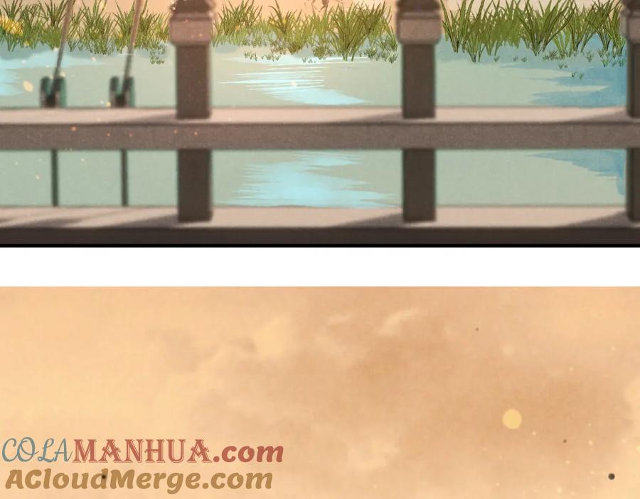 再见，我的国王 第29话 久违的笑脸 第5页
