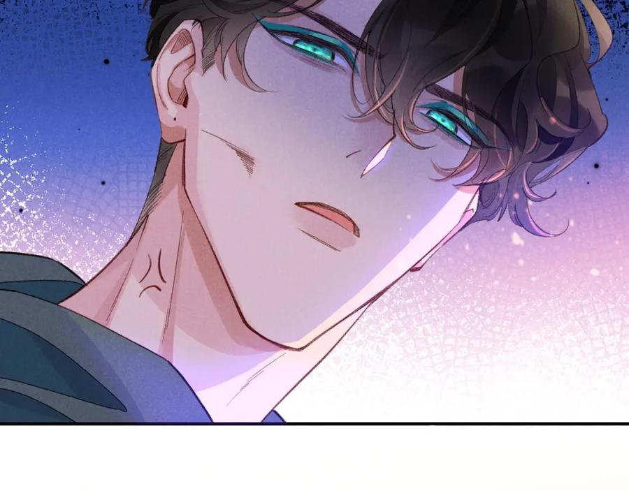 再见，我的国王 第29话 久违的笑脸 第114页