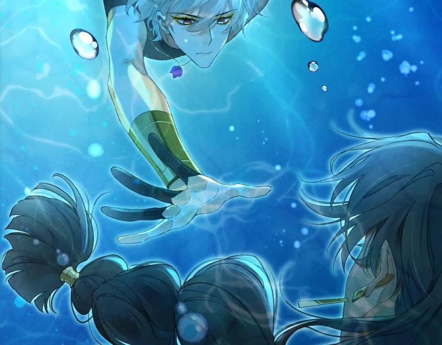 再见，我的国王 第29话 久违的笑脸 第56页