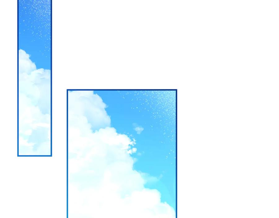 《只想在反派爸爸身边躺平》第30话 争风吃醋 第6页