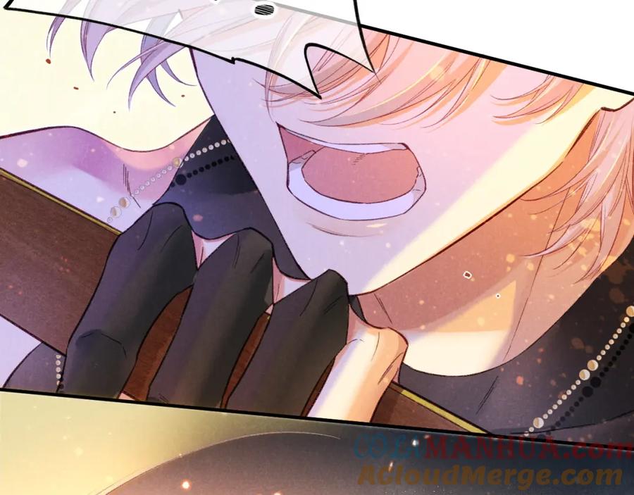 再见，我的国王 第29话 久违的笑脸 第33页