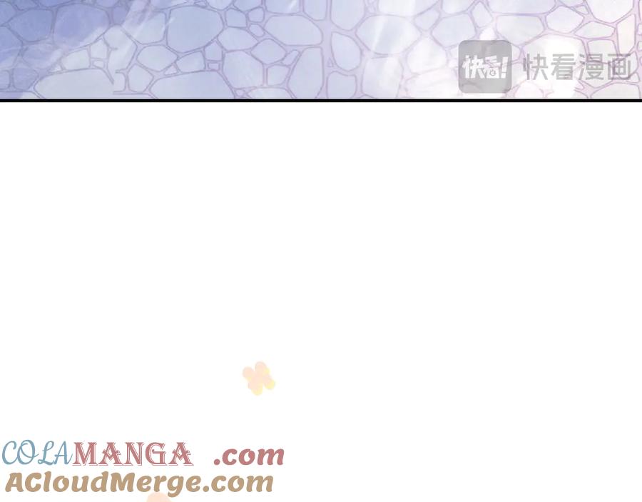 《只想在反派爸爸身边躺平》第30话 争风吃醋 第17页