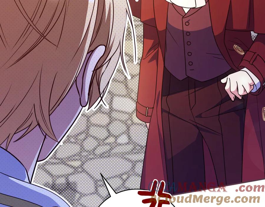 《只想在反派爸爸身边躺平》第30话 争风吃醋 第25页