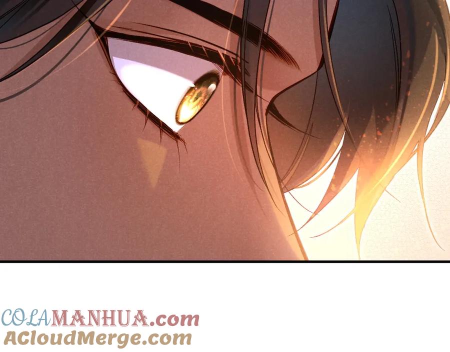 再见，我的国王 第33话 许愿 第113页
