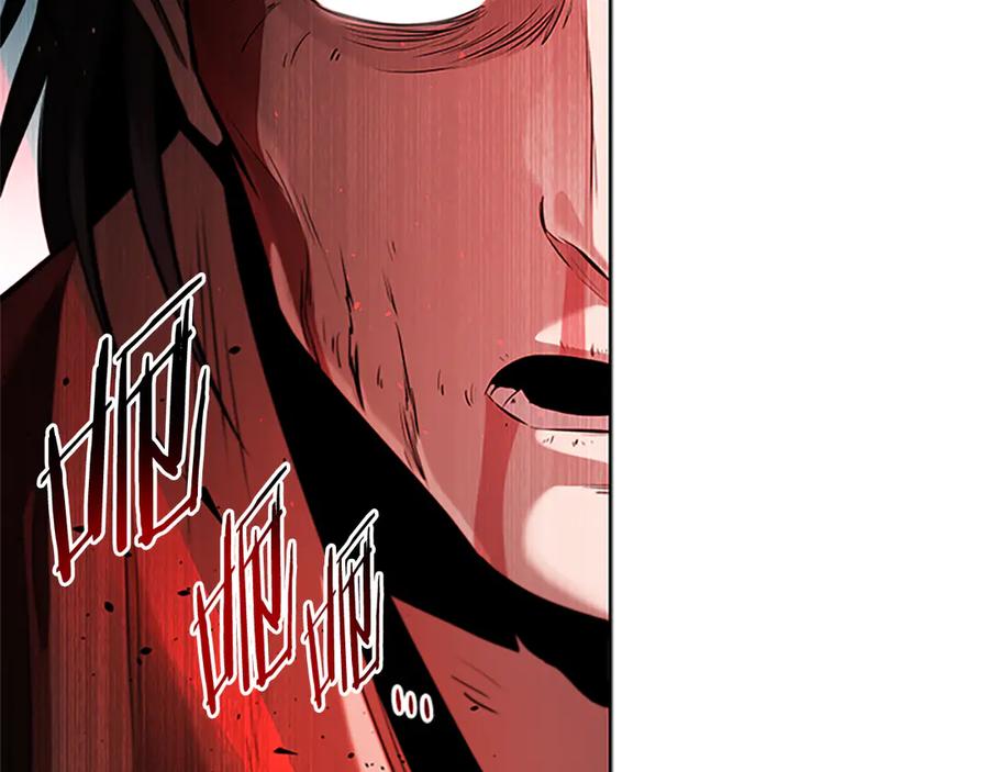 月影剑帝 第35话 徒手制服 第163页