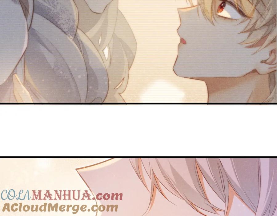 再见，我的国王 第33话 许愿 第109页