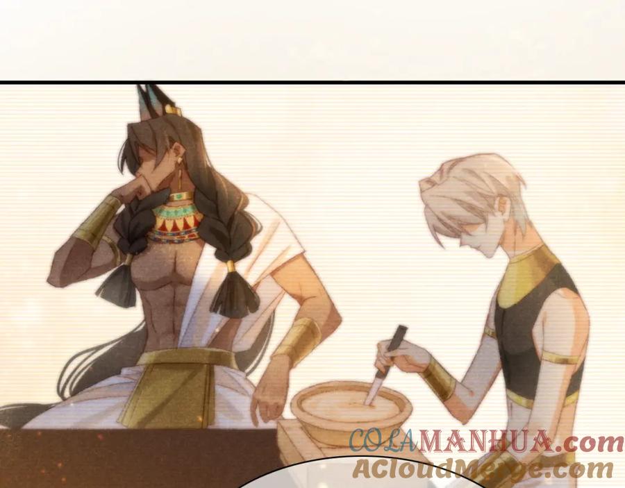 再见，我的国王 第33话 许愿 第101页
