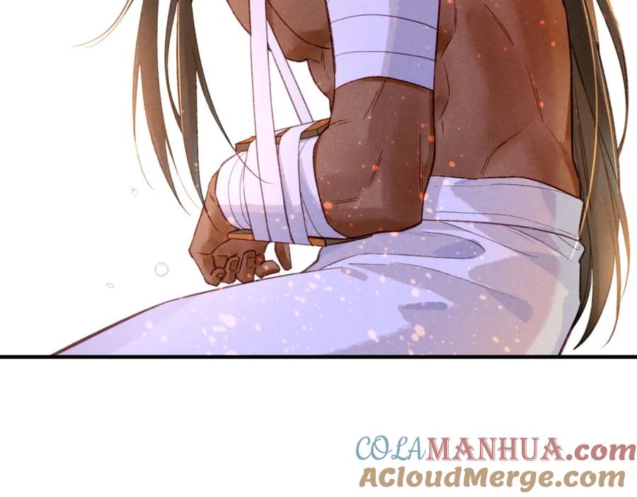 再见，我的国王 第33话 许愿 第129页