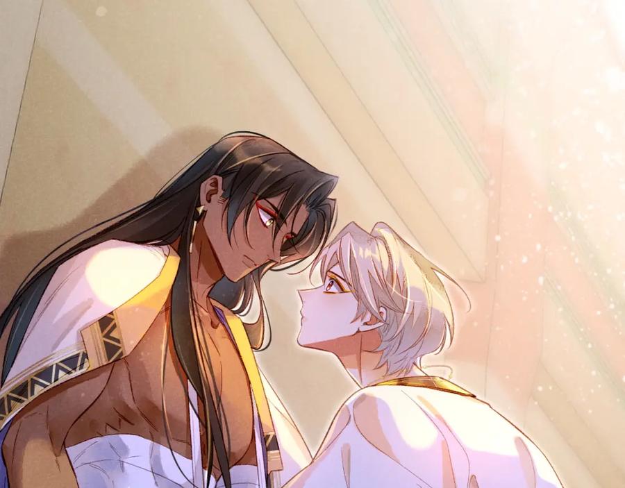 再见，我的国王 第34话 禁止触碰！ 第120页