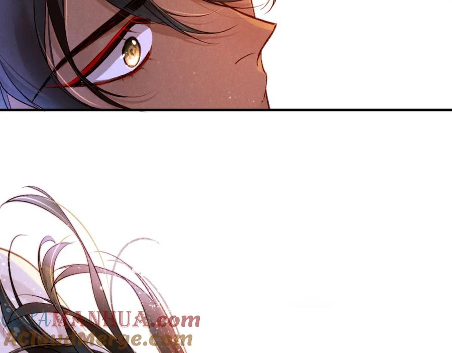 再见，我的国王 第34话 禁止触碰！ 第105页