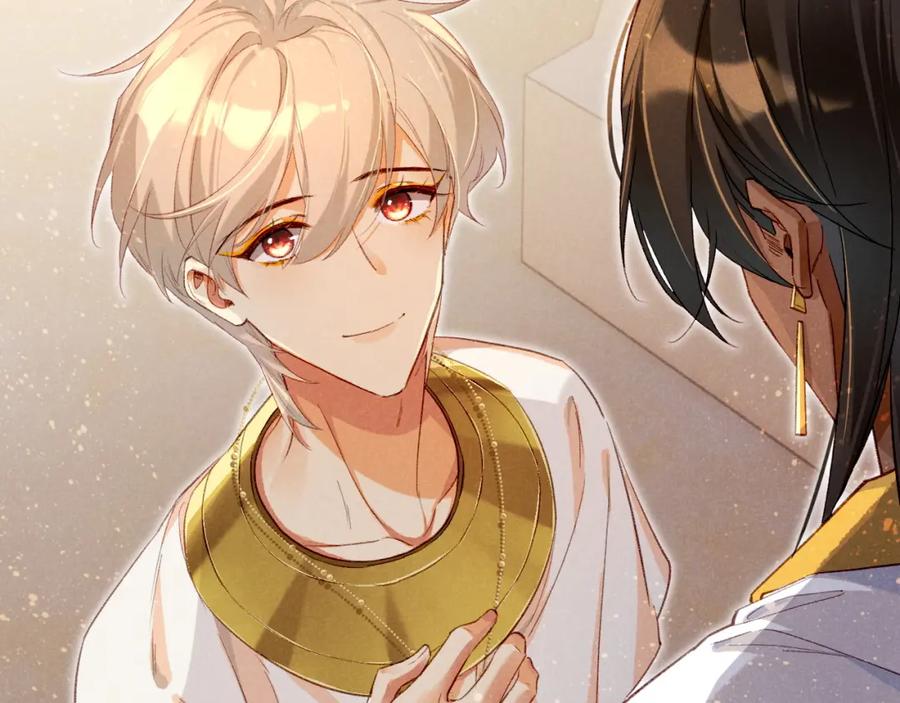 再见，我的国王 第35话 治疗 第106页