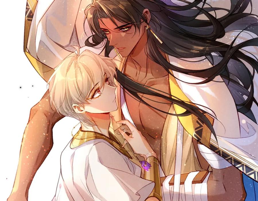 再见，我的国王 第35话 治疗 第90页