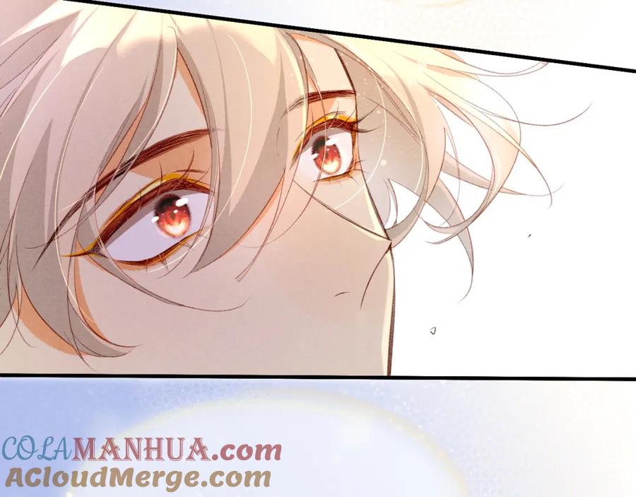 再见，我的国王 第35话 治疗 第93页