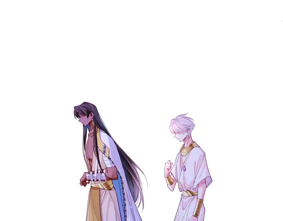 再见，我的国王 第35话 治疗 第136页