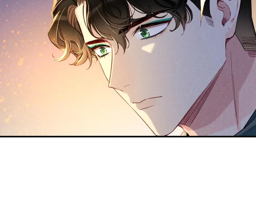再见，我的国王 第36话 国王的脆弱 第58页