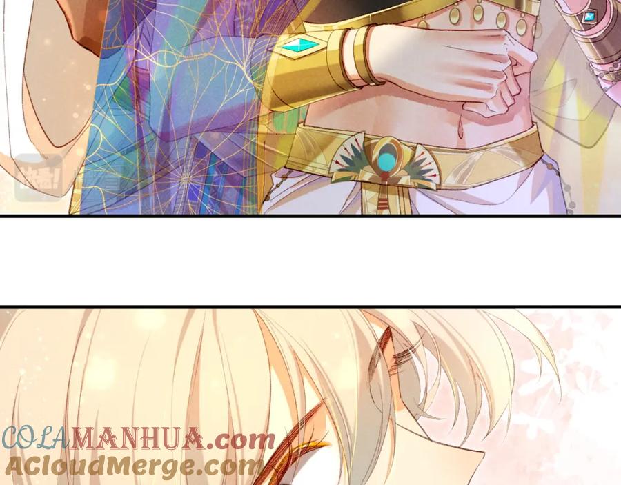 再见，我的国王 第37话 神明庇佑之子 第93页