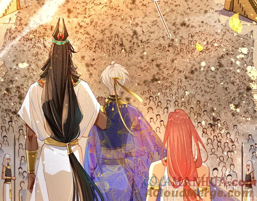 再见，我的国王 第37话 神明庇佑之子 第125页