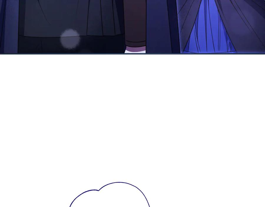 《只想在反派爸爸身边躺平》第39话 专属护卫骑士 第52页