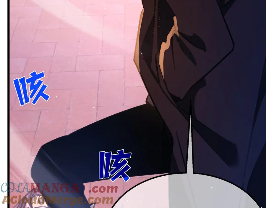 《我靠无敌被动打出成吨伤害！》第39话 蓝天学府擂台赛，血赚千万！ 第149页