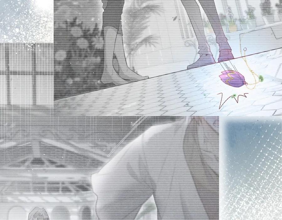 再见，我的国王 第37话 神明庇佑之子 第87页