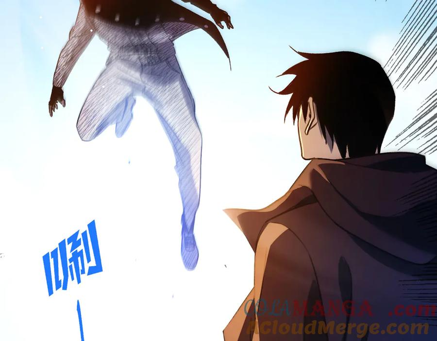 《我靠无敌被动打出成吨伤害！》第39话 蓝天学府擂台赛，血赚千万！ 第157页