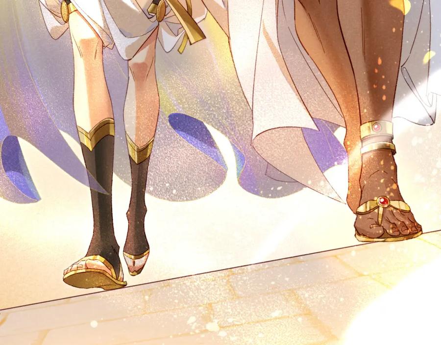 再见，我的国王 第37话 神明庇佑之子 第108页