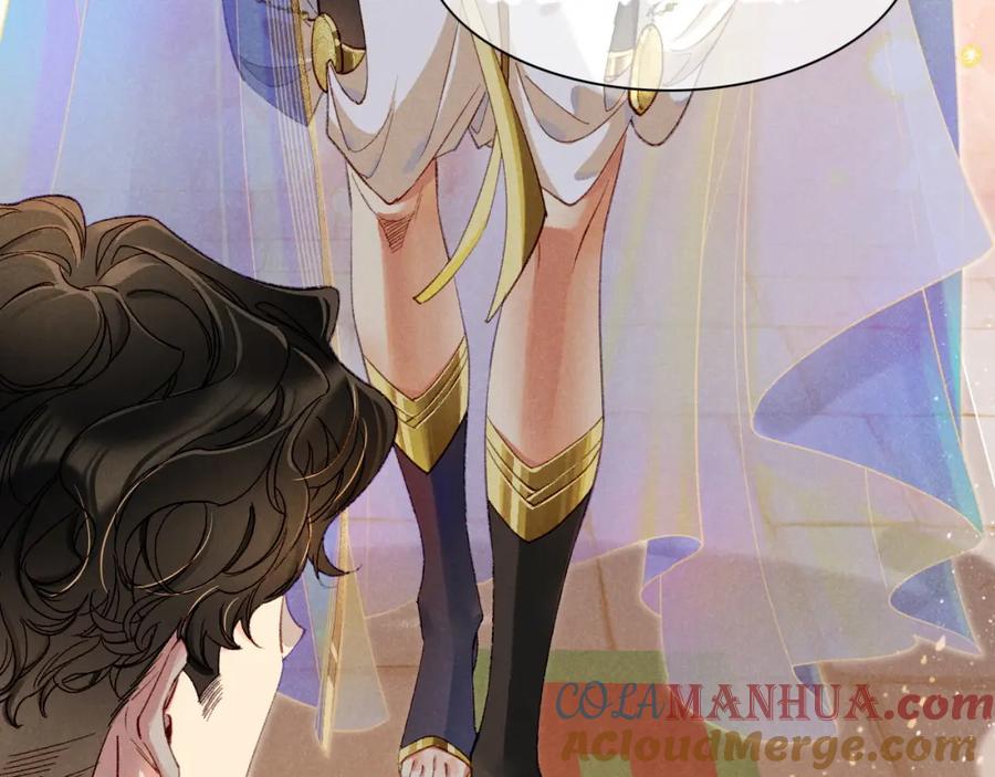 再见，我的国王 第37话 神明庇佑之子 第77页