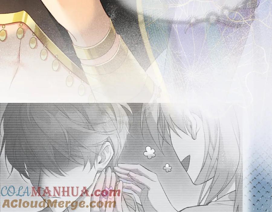 再见，我的国王 第37话 神明庇佑之子 第85页