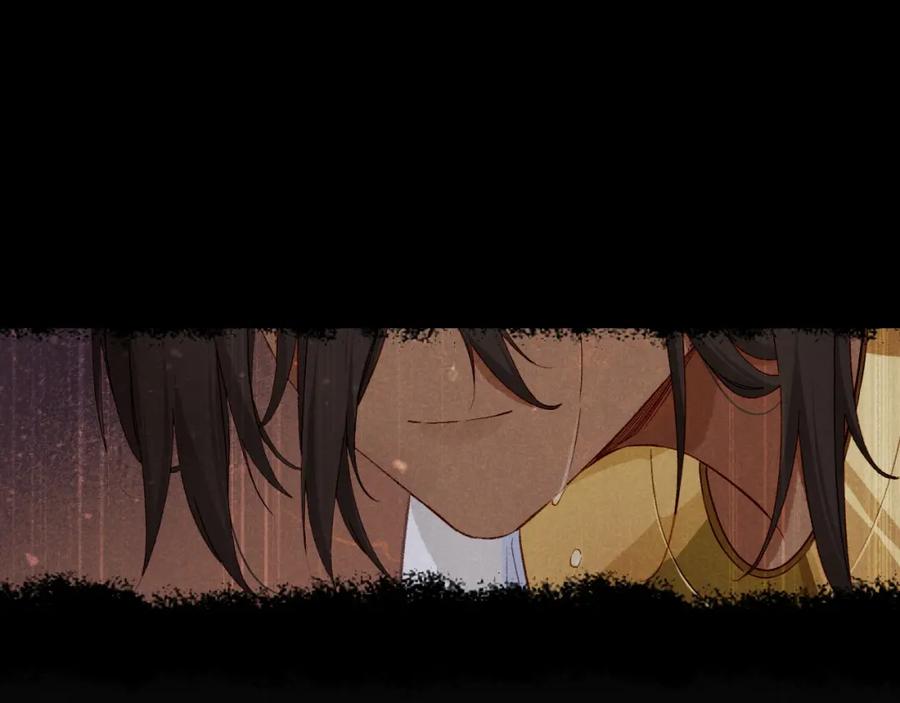 再见，我的国王 第37话 神明庇佑之子 第35页