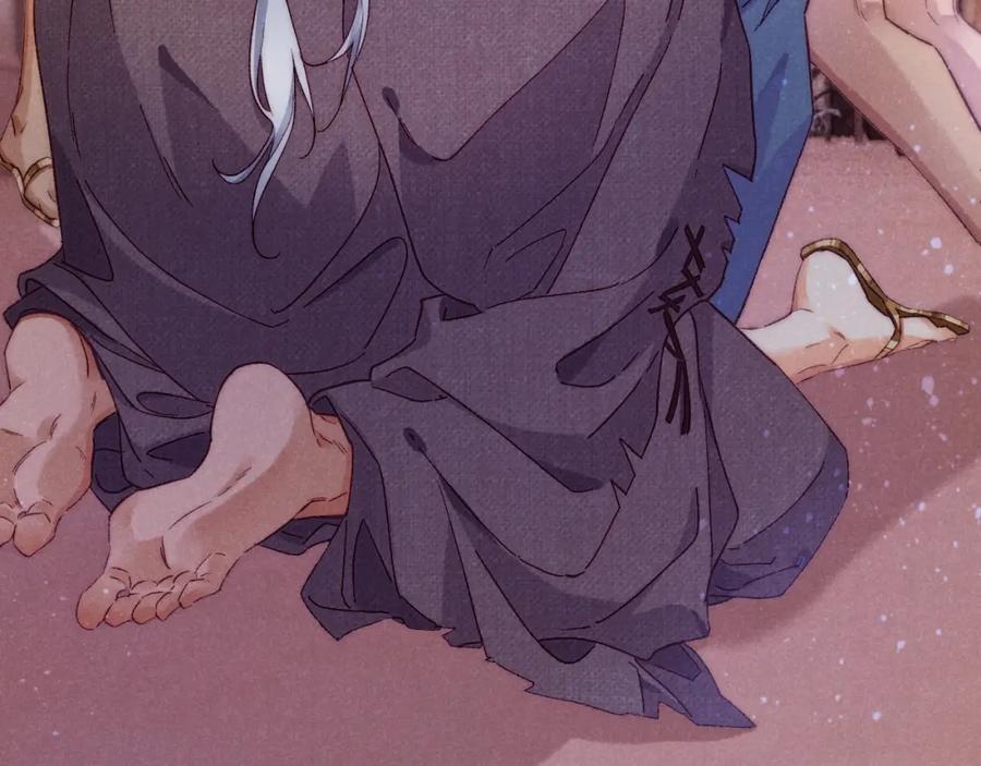 再见，我的国王 第40话 天降‘仆从’ 第58页
