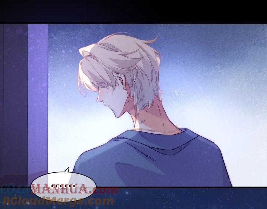 再见，我的国王 第40话 天降‘仆从’ 第29页