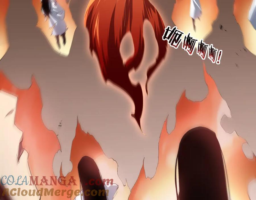 《虫族主宰：我玩的就是天灾》第45话 恐怖双神级 第133页