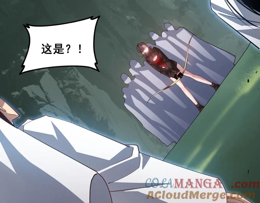 《虫族主宰：我玩的就是天灾》第45话 恐怖双神级 第117页