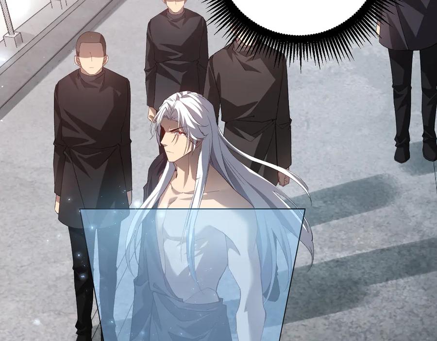 《虫族主宰：我玩的就是天灾》第45话 恐怖双神级 第67页