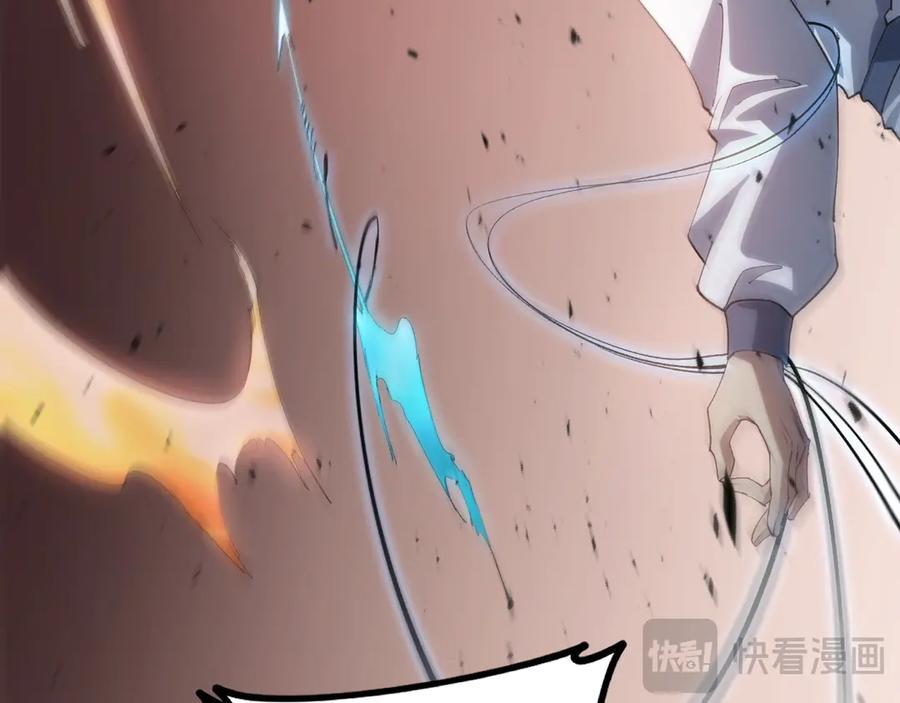 《虫族主宰：我玩的就是天灾》第45话 恐怖双神级 第107页