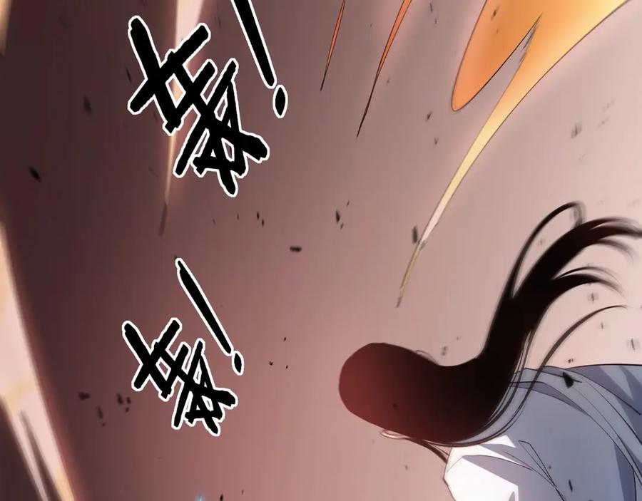 《虫族主宰：我玩的就是天灾》第45话 恐怖双神级 第106页